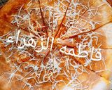 صورة لخطوة 2 من وصفة فطيرة محشوة