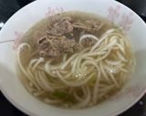 Hình bước làm 11 của món Mì Udon Bò Trứng Bukkake (Beef Ontama Bukkake Udon)