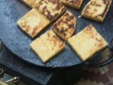 مثقبة او مبسس