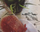 صورة لخطوة 11 من وصفة حليب الفراولة الكوري 🌟🍓