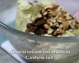 รูปขั้นตอนการทำที่ 4 ของ คุ้กกี้คอนเฟล็ค