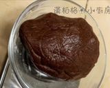 瑪格莉特餅乾的食譜步驟5照片