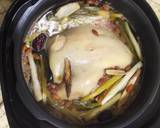輕鬆萬用鍋料理-養生蔘雞湯食譜步驟10照片