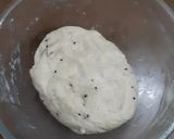 নিমকি (nimki recipe in bengali) রেসিপির ধাপ 1 ছবি
