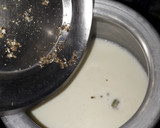 மசாலா டீ ரெசிபி ஸ்டேப் 2 புகைப்படம்