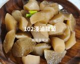 102日式輕盈淺滷蘿蔔:無油無煙高纖飽足的食譜步驟3照片