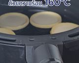 รูปขั้นตอนการทำที่ 7 ของ ทาร์ตไข่