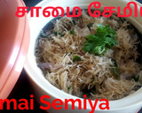 சாமை சேமியா ரெசிபி ஸ்டேப் 5 புகைப்படம்
