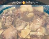 صورة لخطوة 4 من وصفة صينية بطاطا ودجاج 😍