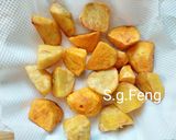 拔絲地瓜的食譜步驟5照片