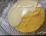 صورة لخطوة 1 من وصفة حلا كرات الكورن فليكس