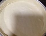 Foto del paso 1 de la receta Quiche de calabacín y queso parmesano