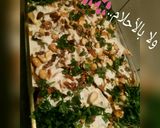 A picture of step 12 of Fattet Makdous.
