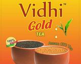 મસાલા ચા (Masala Tea Recipe In gujarati) રેસીપી સ્ટેપ2ફોટો