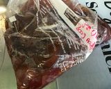 Une image de l'étape 1 de Compote de prunes au curaçao et sucre punjabi.