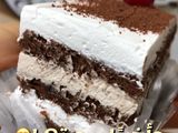 قطع كيك الشوكولاتة
