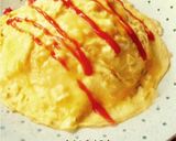 A picture of step 19 of ☆Oyakodon (Chicken and Egg Rice Bowl)☆.