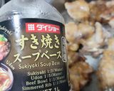 十分鐘上菜-蔥香照燒雞的食譜步驟3照片