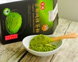 抹茶草莓蛋糕捲「一起吃有機」的食譜步驟22照片