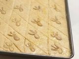 النمورة او الهريسة