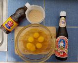 รูปขั้นตอนการทำที่ 3 ของ ไข่เจียวพริกหวาน