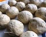 A picture of step 11 of Grape-Shaped Condensed Milk Bread.