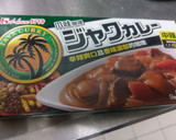日式牛肉咖喱的食譜步驟5照片