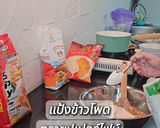 รูปขั้นตอนการทำที่ 4 ของ แซนวิชไก่กรอบ🥪✨