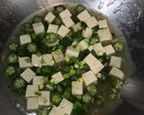 椒麻鹽滷豆腐燴秋葵的食譜步驟4照片