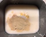 蜂蜜優格手撕麵包的食譜步驟1照片