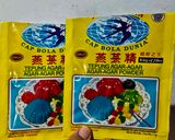Foto langkah ke 1 dari resep Agar-agar Santan Gula Merah.