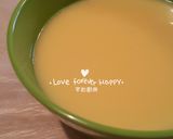 紐西蘭鑽石蛤蜊蒸蛋的食譜步驟3照片