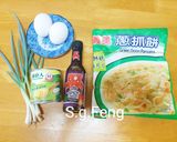 貝里斯辣醬玉米蛋餅的食譜步驟1照片