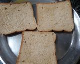 मूंग दाल टोस्ट(moongdal toast recipe in hindi) रेसिपी चरण 2 फोटो