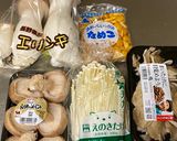 A picture of step 2 of Japanese Mushroom Miso Soup.