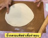 รูปขั้นตอนการทำที่ 8 ของ พิซซ่านมสด🍕