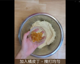 A picture of step 5 of Easy First-Time Bread: Sugar-Free Orange Honey Bread.