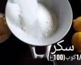 صورة لخطوة 2 من وصفة مثلثات الليمون