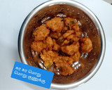 கர கர மொறு மொறு குணுக்கு ரெசிபி ஸ்டேப் 5 புகைப்படம்