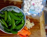 [菇菇巧思]美白菇炒甜豆的食譜步驟1照片