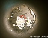 蒜香木耳醬炒蘆筍的食譜步驟2照片