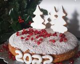 Φωτογραφία βήματος 5 της συνταγής Βασιλόπιτα κέικ πανεύκολη 🎅