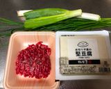 A picture of step 1 of Spicy Tofu and Beef 2.