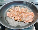 杏鮑菇/香菇肉燥的食譜步驟2照片