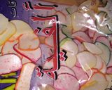صورة لخطوة 2 من وصفة كروبي مقرمش😋