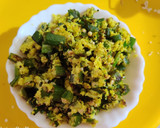 வெண்டைக்காய் கூட்டு ரெசிபி ஸ்டேப் 3 புகைப்படம்