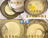 水果鬆餅的食譜步驟3照片