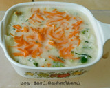 சத்து சுவை மிகுந்த கேரட் அடை ரெசிபி ஸ்டேப் 2 புகைப்படம்