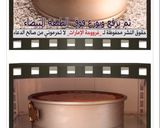 صورة لخطوة 8 من وصفة تشيز كيك الكاكاو