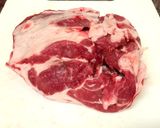 A picture of step 1 of Lamb "Furshet".